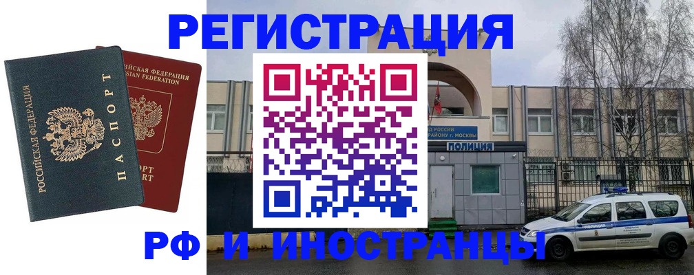 регистрация для дет. сада в Арсеньеве